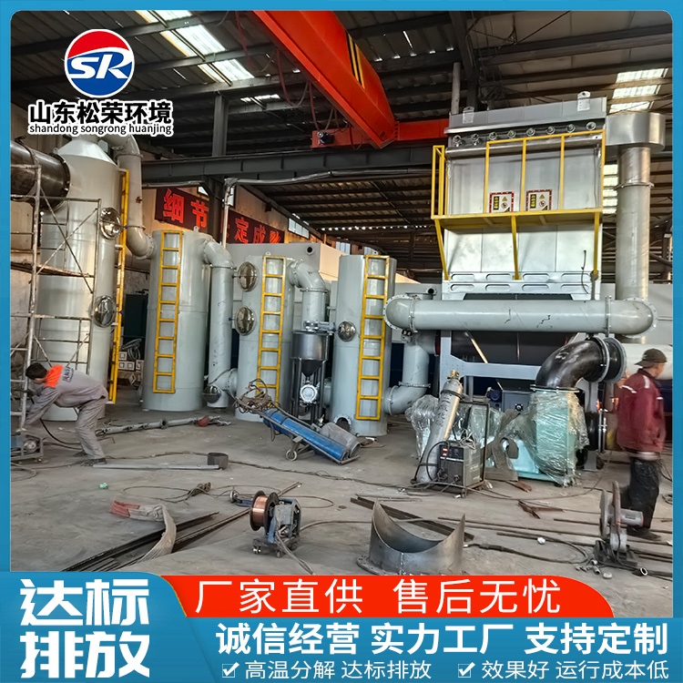 眉山市垃圾焚烧炉农村垃圾焚烧炉 - 哪里好