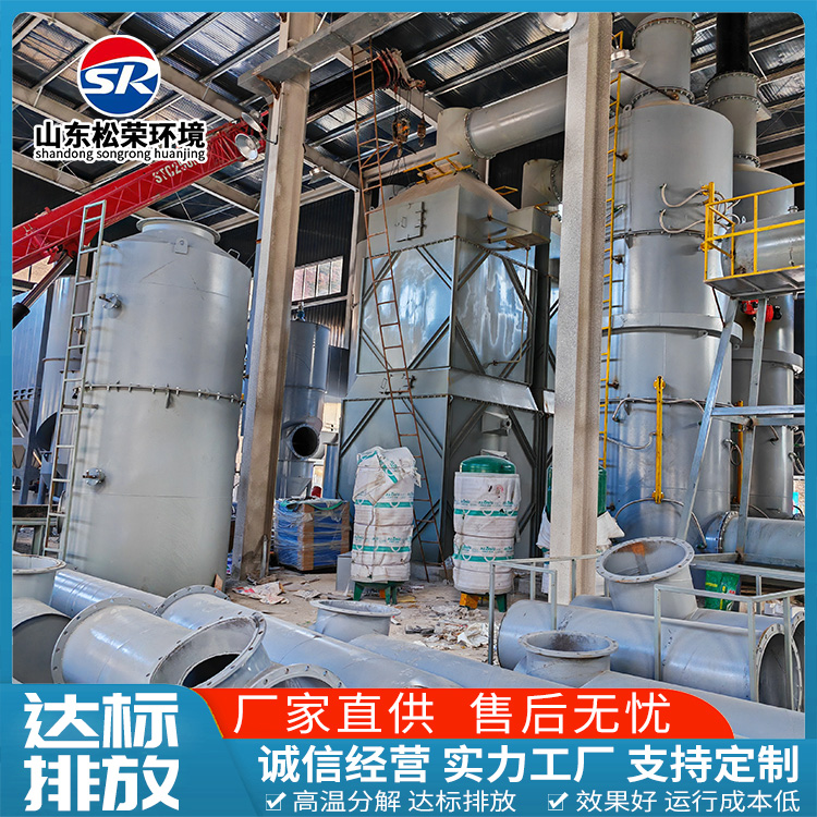 眉山市农村垃圾焚烧炉农村垃圾焚烧炉 - 哪里好