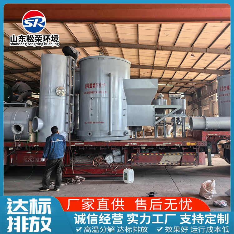眉山市医疗垃圾焚烧炉卧式垃圾焚烧炉 - 一站式服务